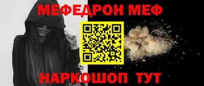 гашиш Азнакаево