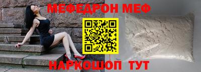 гашиш Азнакаево
