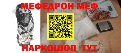 гашиш Азнакаево