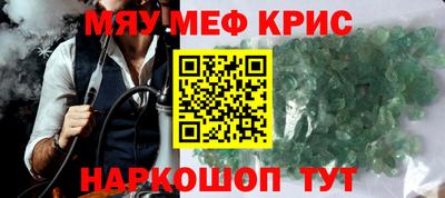 гашиш Азнакаево