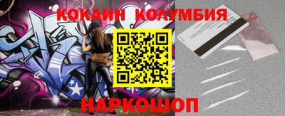мет Абакан