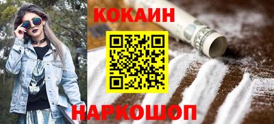 гашиш Азнакаево