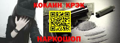 мет Абакан