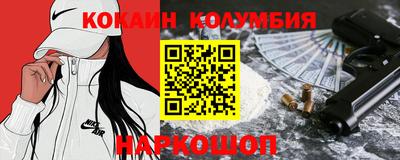 мет Абакан