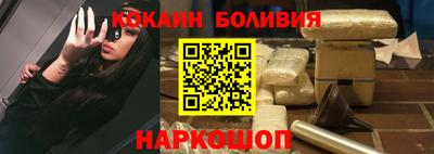 мет Абакан