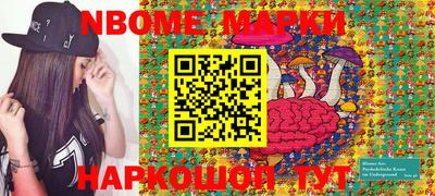 мет Абакан