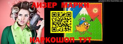 скорость mdpv Абинск