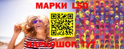скорость mdpv Абинск