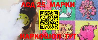 гашиш Азнакаево