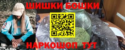 мет Абакан