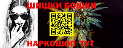 мет Абакан