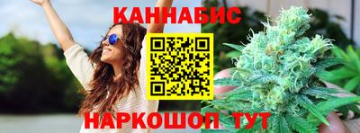 скорость mdpv Абинск