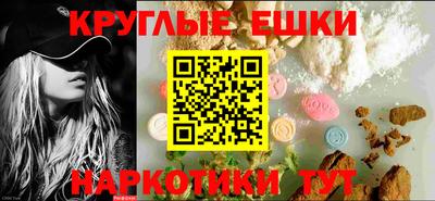 гашиш Азнакаево