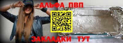 скорость mdpv Абинск