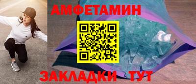 гашиш Азнакаево