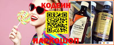 мет Абакан