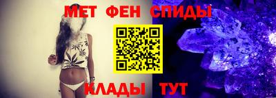 гашиш Азнакаево