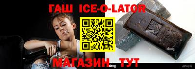 скорость mdpv Абинск