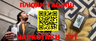 мет Абакан