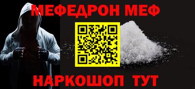 гашиш Азнакаево