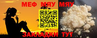 гашиш Азнакаево