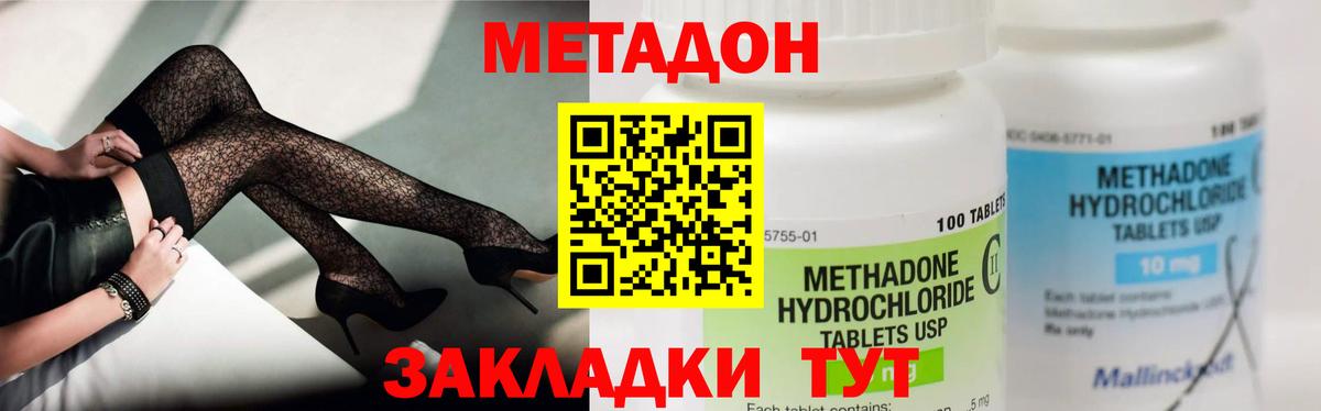 Лсд 25 Апатиты